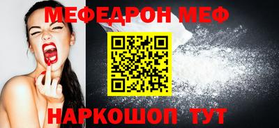 дурь Партизанск