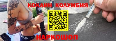 синтетический гашиш Первоуральск