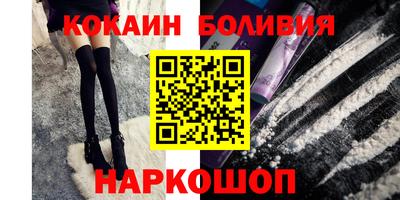 синтетический гашиш Первоуральск