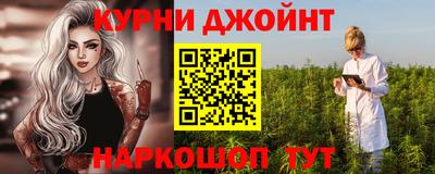 амф Пенза