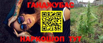 амф Пенза