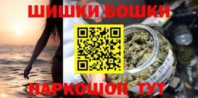 дурь Партизанск