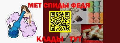 синтетический гашиш Первоуральск