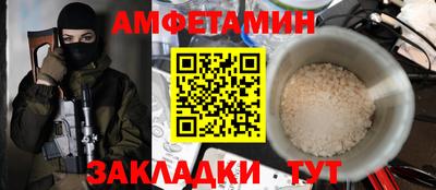 синтетический гашиш Первоуральск