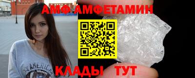 синтетический гашиш Первоуральск