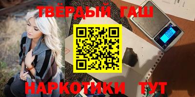 амф Пенза