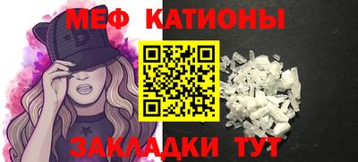 дурь Партизанск