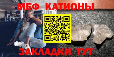 синтетический гашиш Первоуральск