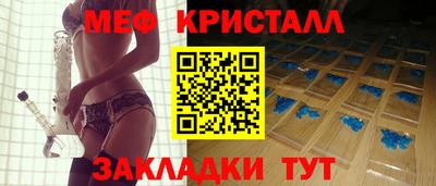 амф Пенза
